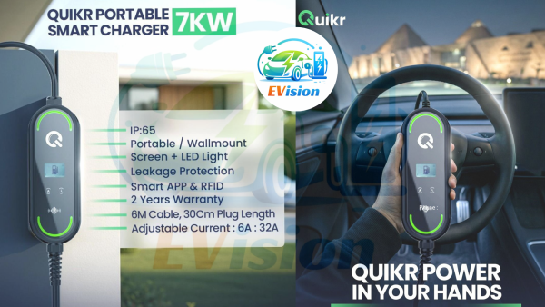 quikerProtable7KW